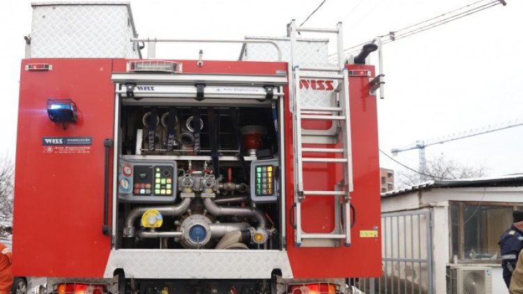 Снимка: БГНЕС