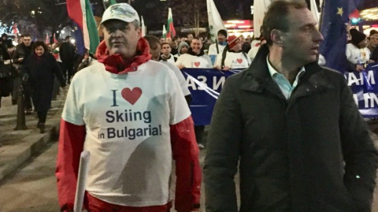 Снимка БГНЕС