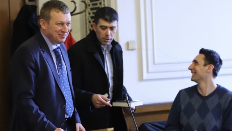 Снимка БГНЕС