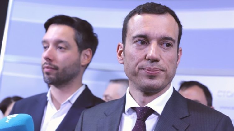 Снимка: БГНЕС