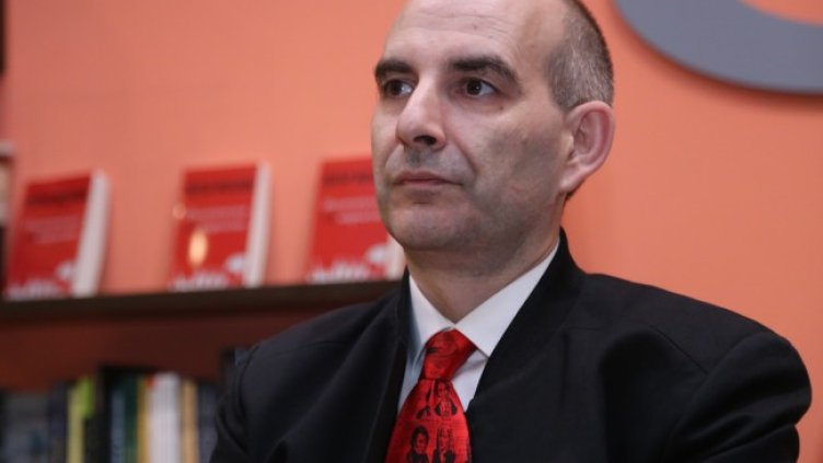 Снимка БГНЕС