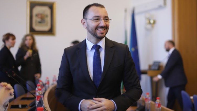 Снимка: БГНЕС