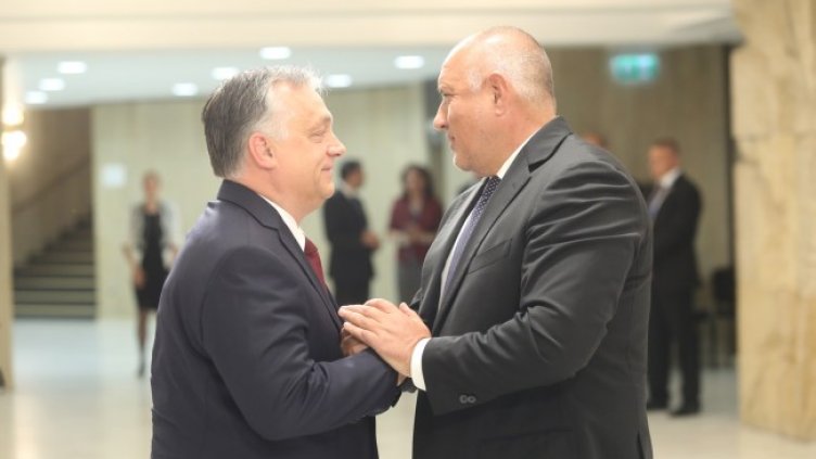 Снимка: БГНЕС