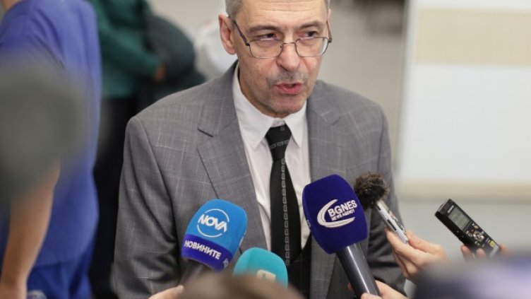 Снимка: БГНЕС