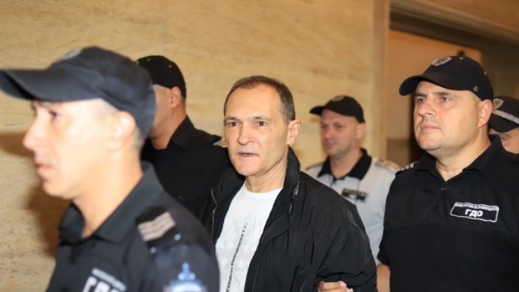 Снимка БГНЕС