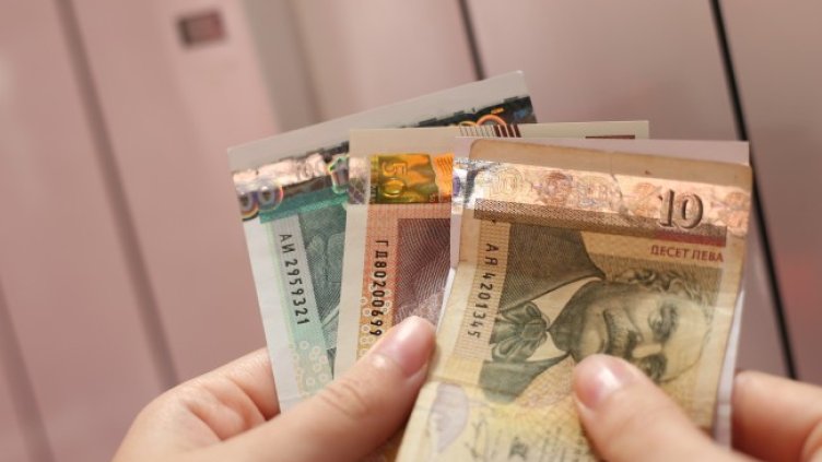 Снимка БГНЕС