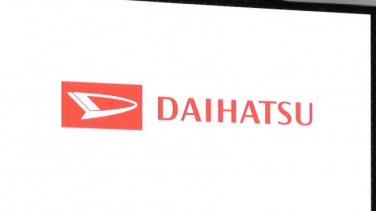 Снимка БГНЕС, архив