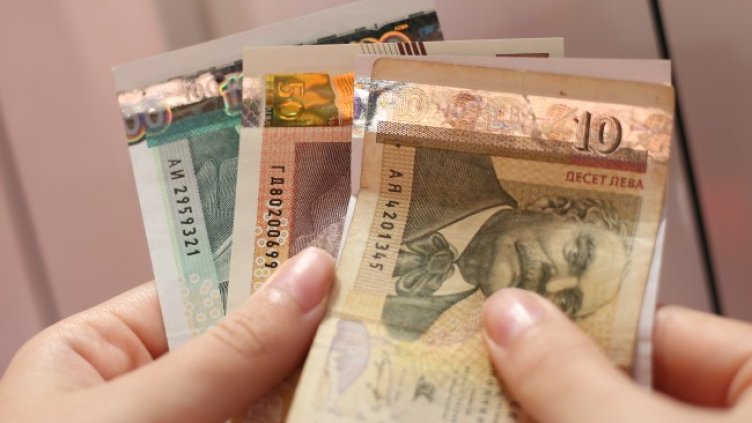 Снимка БГНЕС, архив