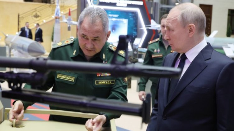 Снимка БГНЕС