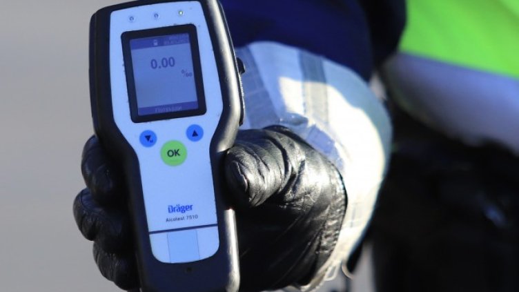 Снимка БГНЕС, архив