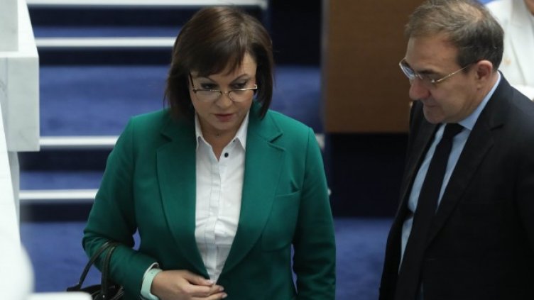 Снимка: Димитър Кьосемарлиев, Dnes.bg