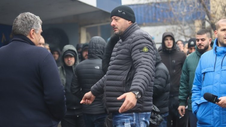 Снимка: БГНЕС