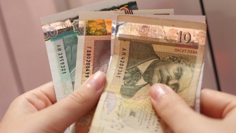 Снимка БГНЕС, архив