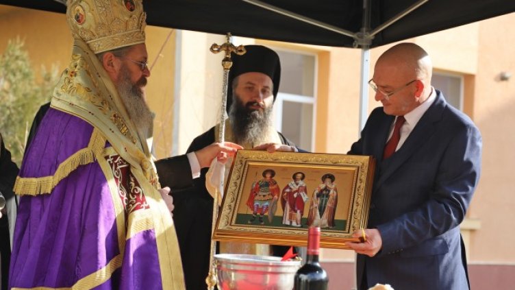 Снимка БГНЕС