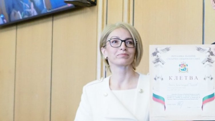 Снимка: БГНЕС