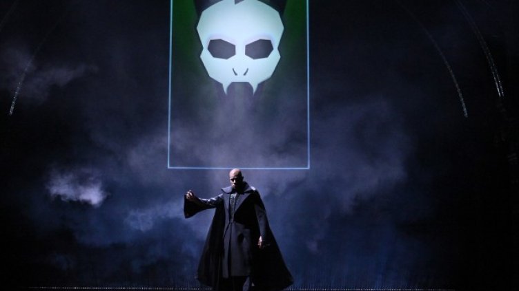 Снимка БГНЕС, архив