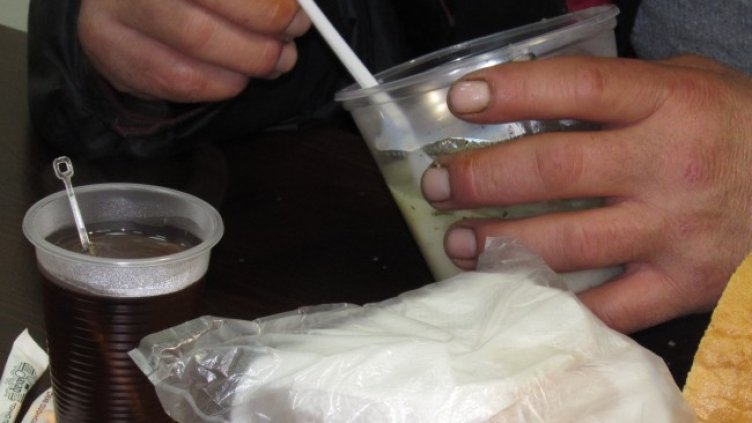 Снимка БГНЕС, архив