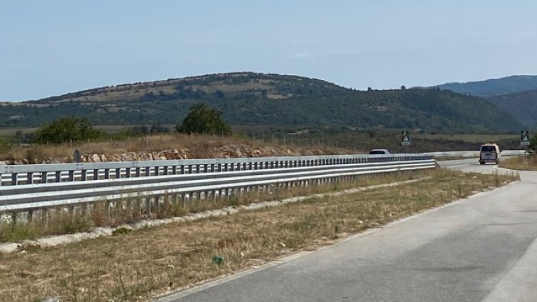 Снимка БГНЕС, архив