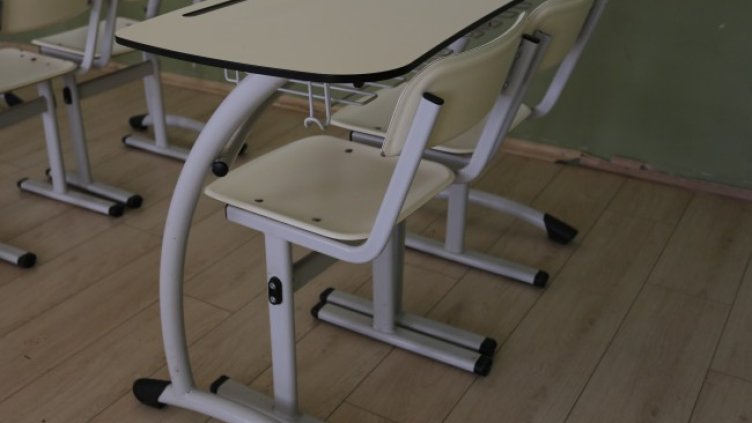 Снимка БГНЕС, архив