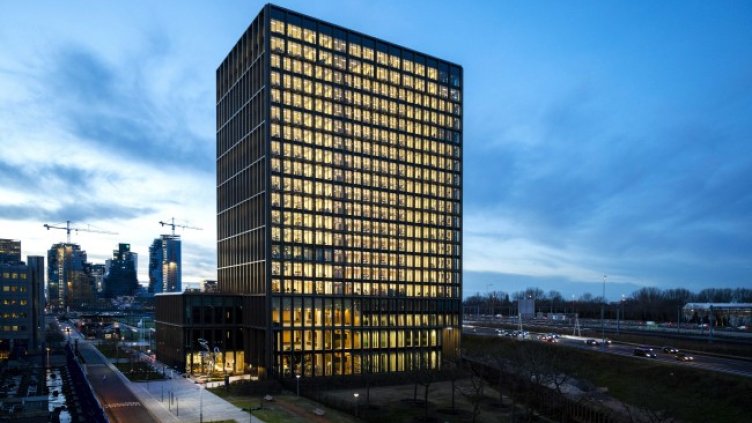 Сградата на ЕМА. Снимка: архив, БГНЕС