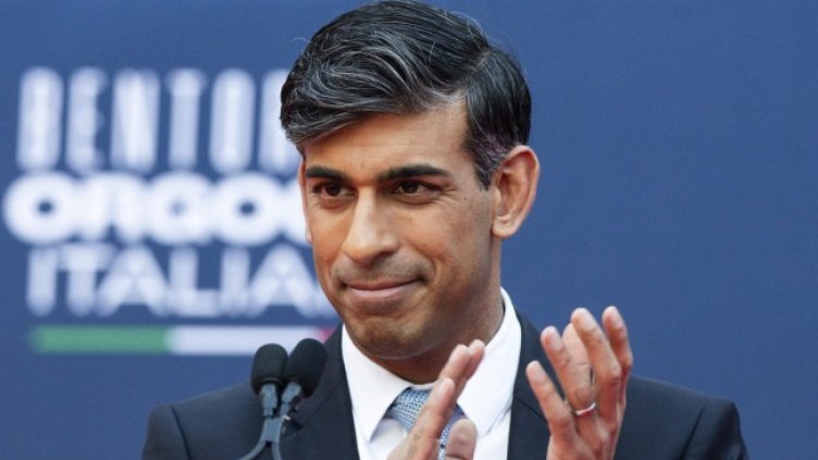 Снимка БГНЕС