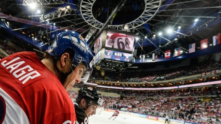 Снимка: архив, БГНЕС