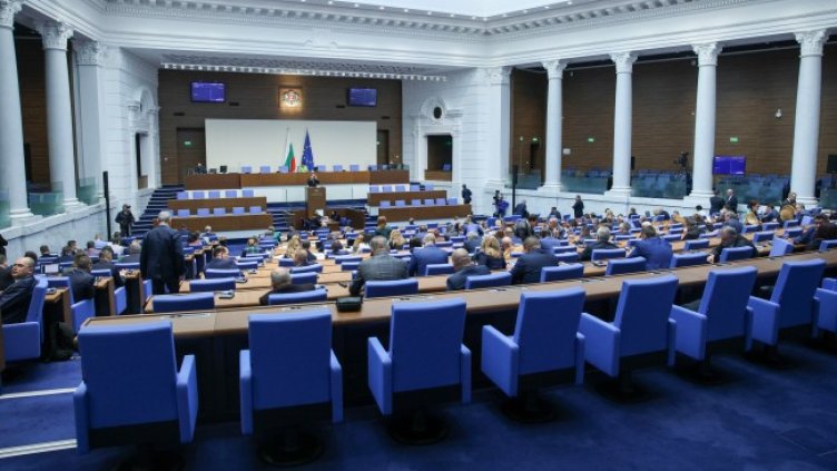 Снимка: БГНЕС