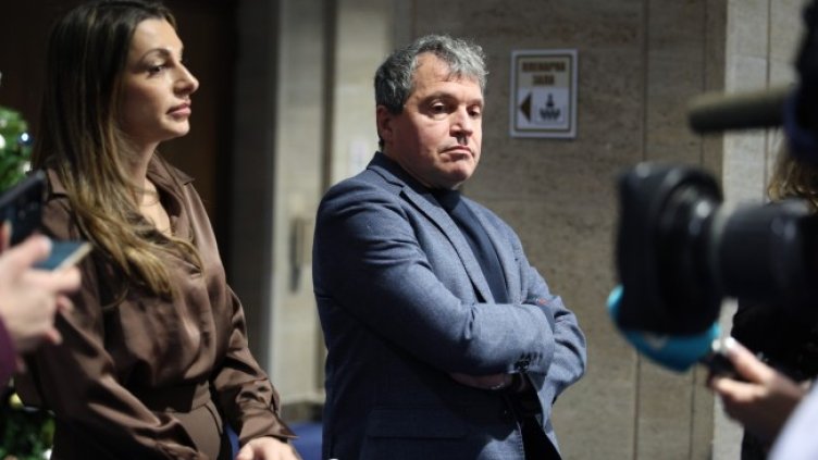 Снимка: БГНЕС