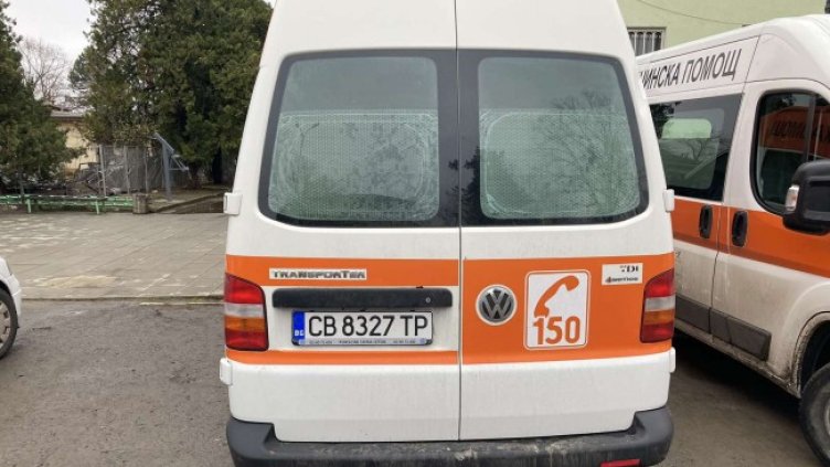 Снимка: БГНЕС