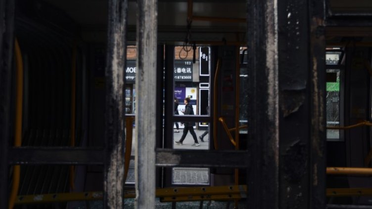 Снимка: БГНЕС/ЕРА