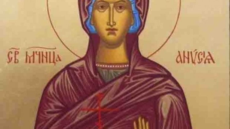 Църквата почита паметта на Света Анастасия