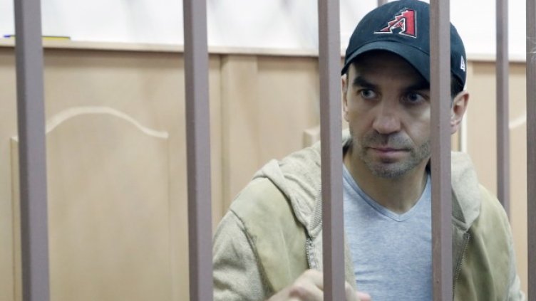 Снимка: архив, БГНЕС