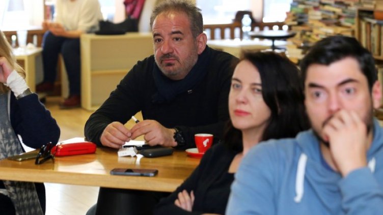 Снимка БГНЕС