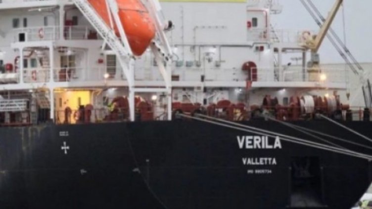 Снимка: БМФ