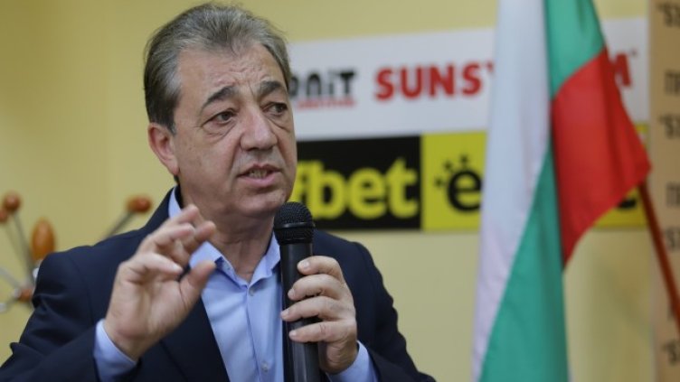 Снимка: БГНЕС