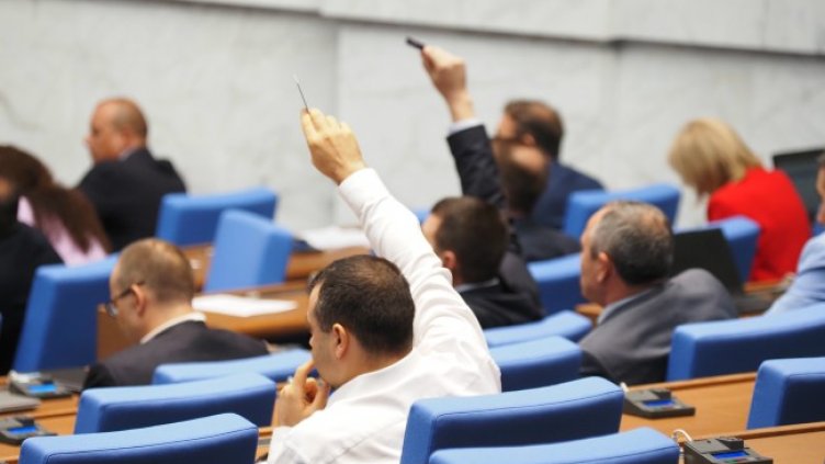 Снимка: БГНЕС