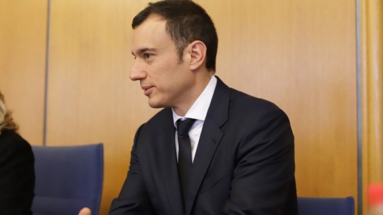 Снимка: БГНЕС