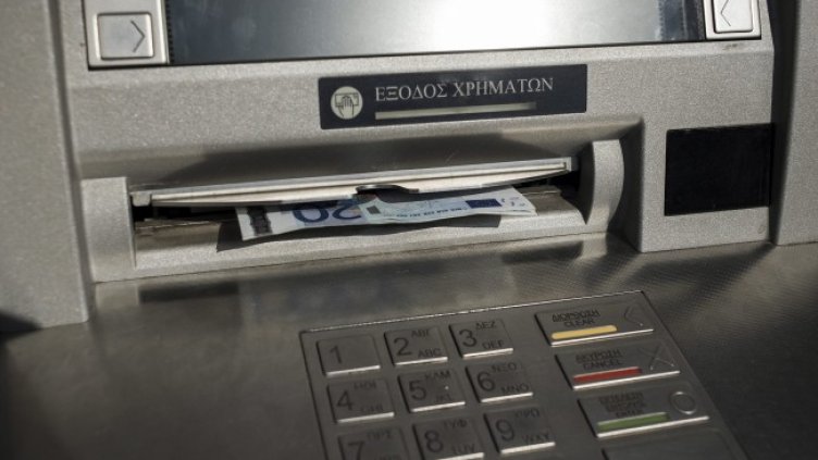 Снимка: архив, БГНЕС