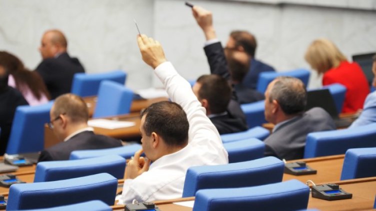 Снимка: БГНЕС