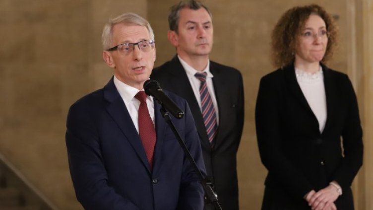 Снимка: БГНЕС