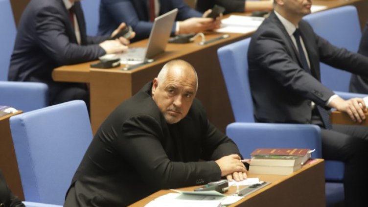 Снимка: БГНЕС