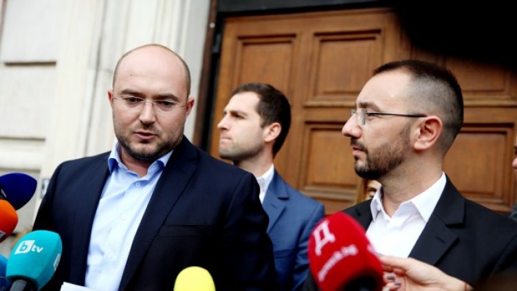 Снимка: БГНЕС