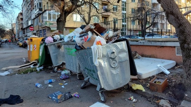 Снимка: Helpbook