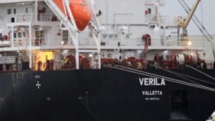 Снимка: БМФ