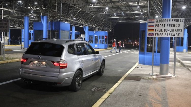 Снимка: БГНЕС/ЕРА