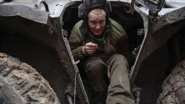 Снимка БГНЕС