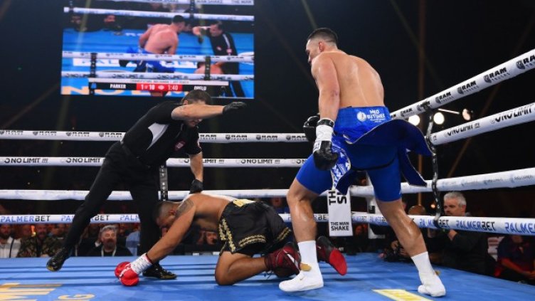 Снимка БГНЕС