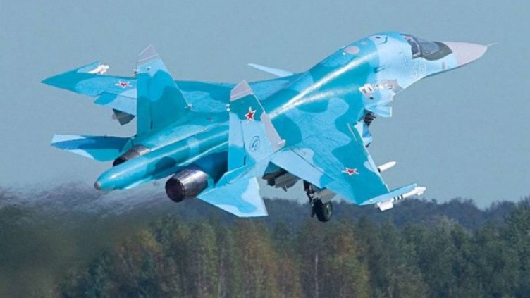 Снимка Уикипедия