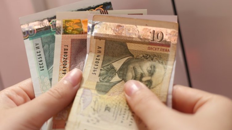 Снимка БГНЕС, архив