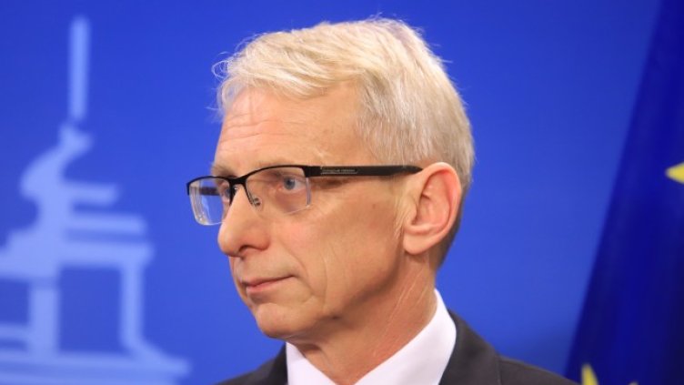 Снимка БГНЕС